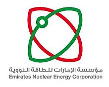 Emirates Nuclear Energy Corporation (ENEC)