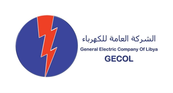 GECOL