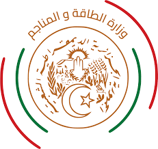Ministère de l'Energie d'Algérie