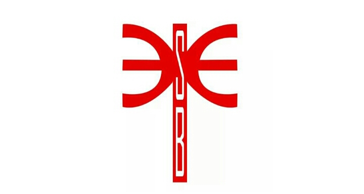 Société Béninoise d'Energie Electrique (SBEE)